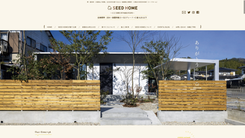 ㈱SEEDHOME