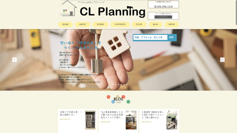 CL Planning